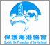 Logo of Society for Protection of the Harbour