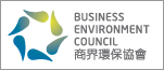 Logo of Business Environment Council