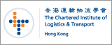 Logo of Chartered Institute of Logistics and Transport in Hong Kong