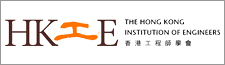 Logo of Hong Kong Institution of Engineers