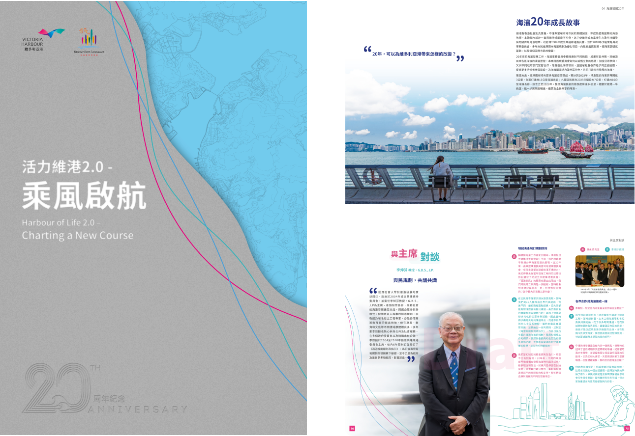 20a-book-sample