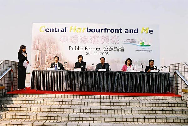 Forum4